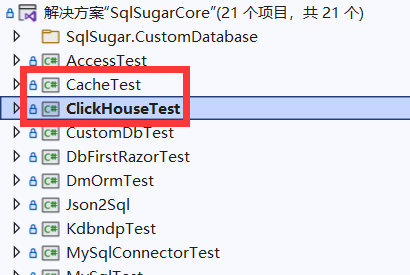 .NET ORM 操作ClickHouse数据库 