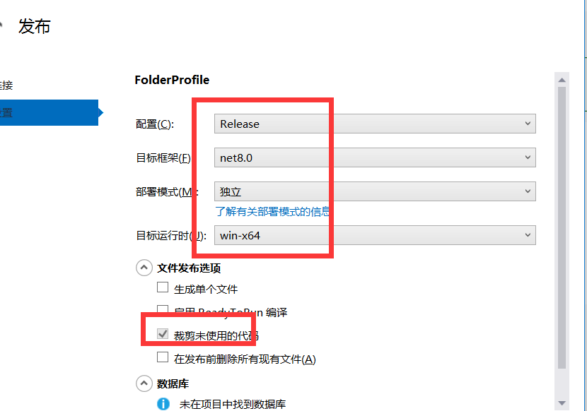 .NET CORE 完美支持AOT 的 ORM  SqlSugar  教程